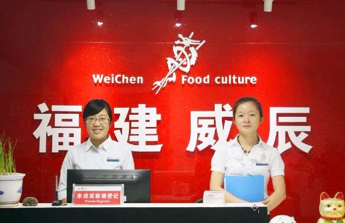 厦门西餐培训机构与餐饮技术咨询服务 助力餐饮创业与技能提升