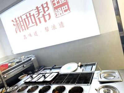 土匪锅巴 小吃的逆袭之路，美味也能赚大钱