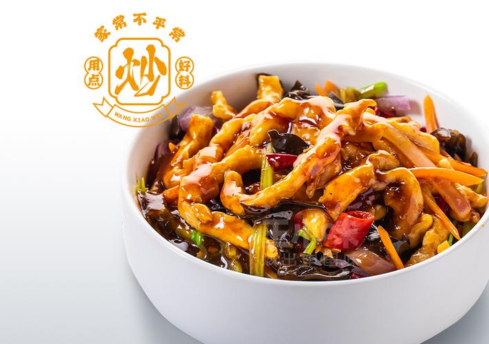 食品技术研发与转让 构建餐饮全产业链服务体系的新路径